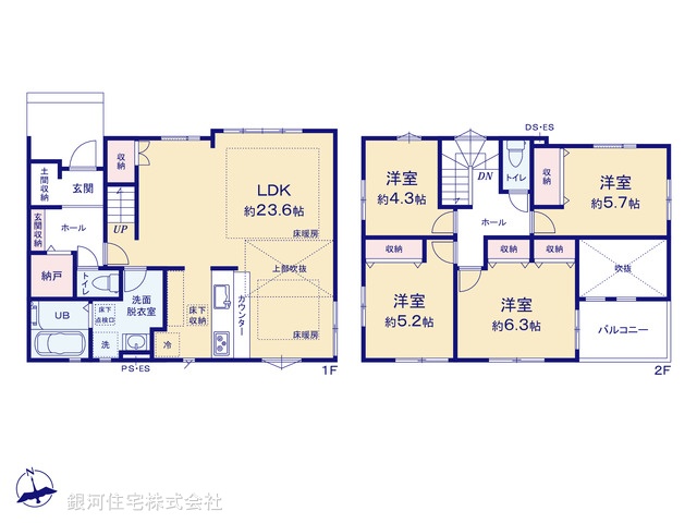 G00398766 千葉県我孫子市泉 新築一戸建て 5499万円【間取図】