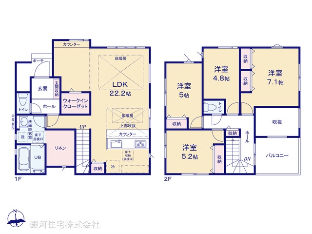 G00398772 千葉県我孫子市泉 新築一戸建て 5699万円【間取図】