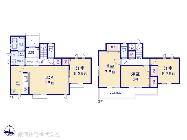 G00398777 東京都町田市野津田町 新築一戸建て 4290万円【間取図】
