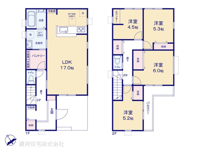 G00398781 東京都武蔵村山市中藤５丁目 新築一戸建て 3380万円【間取図】