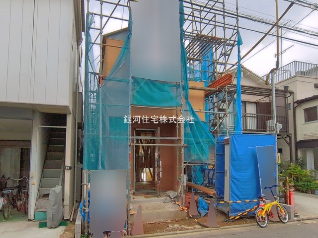 春江町５丁目