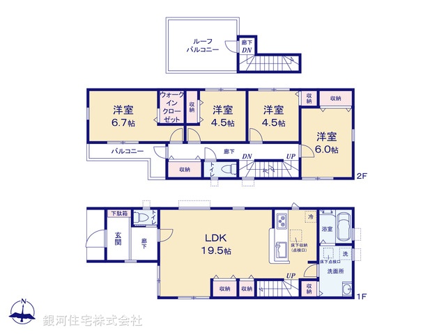 G00398788 東京都江戸川区春江町５丁目 新築一戸建て 8980万円【間取図】