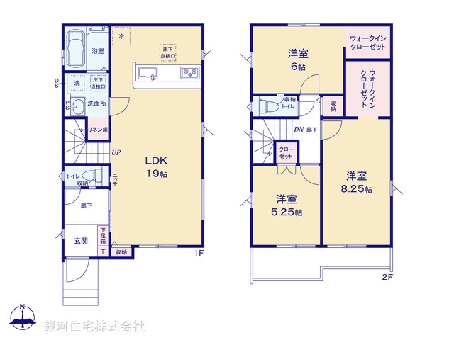 G00398791 埼玉県川口市上青木西３丁目 新築一戸建て 5199万円【間取図】