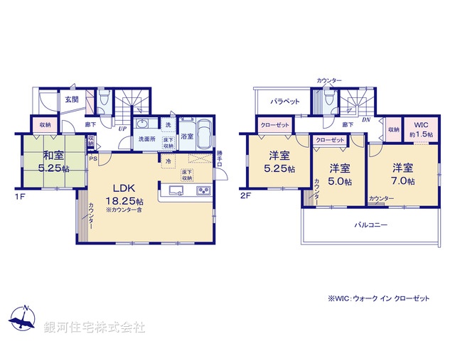 G00398792 千葉県船橋市田喜野井２丁目 新築一戸建て 4480万円【間取図】