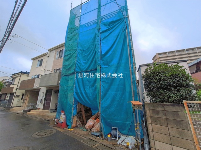 栗原３丁目