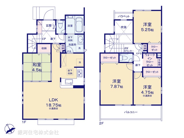 G00398796 東京都東村山市恩多町５丁目 新築一戸建て 4630万円【間取図】