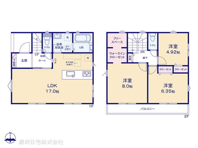 G00398799 千葉県柏市柏 新築一戸建て 3980万円【間取図】