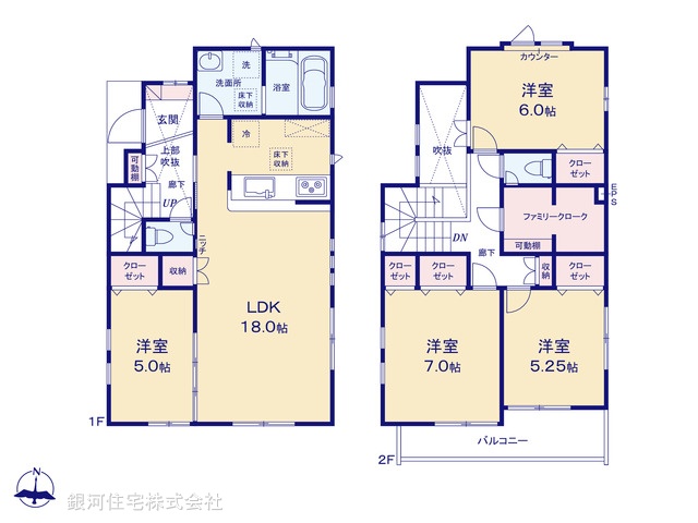 G00398805 東京都練馬区上石神井１丁目 新築一戸建て 9980万円【間取図】
