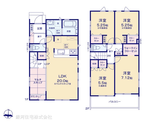 G00398806 東京都練馬区上石神井１丁目 新築一戸建て 9580万円【間取図】