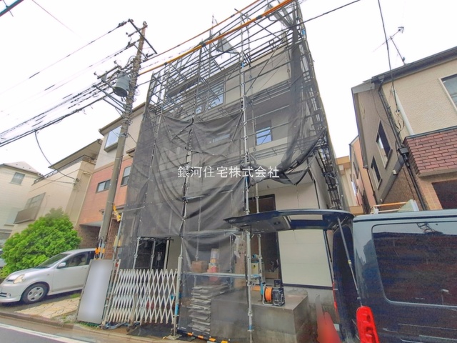 三原３丁目