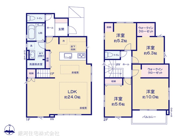 G00398813 東京都東大和市向原５丁目 新築一戸建て 6349万円【間取図】