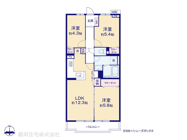 G00398818 埼玉県三郷市高州１丁目 中古マンション 1898万円【間取図】