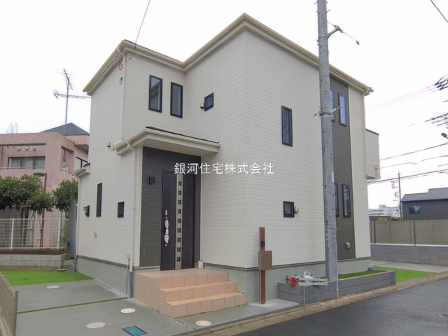 谷保７丁目