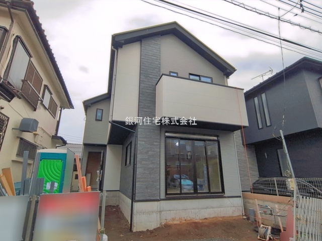 青葉町２丁目