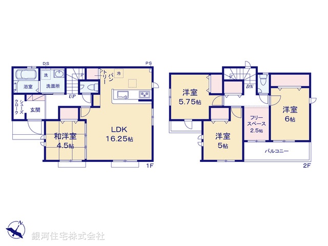 G00398832 東京都青梅市長淵１丁目 新築一戸建て 2799万円【間取図】