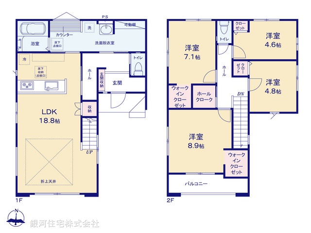 G00398835 埼玉県吉川市木売２丁目 新築一戸建て 5648万円【間取図】