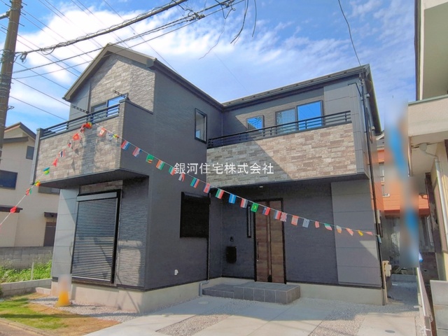 多磨町２丁目