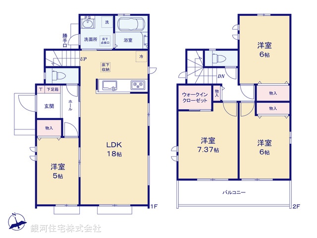 G00398847 東京都青梅市師岡町１丁目 新築一戸建て 3890万円【間取図】