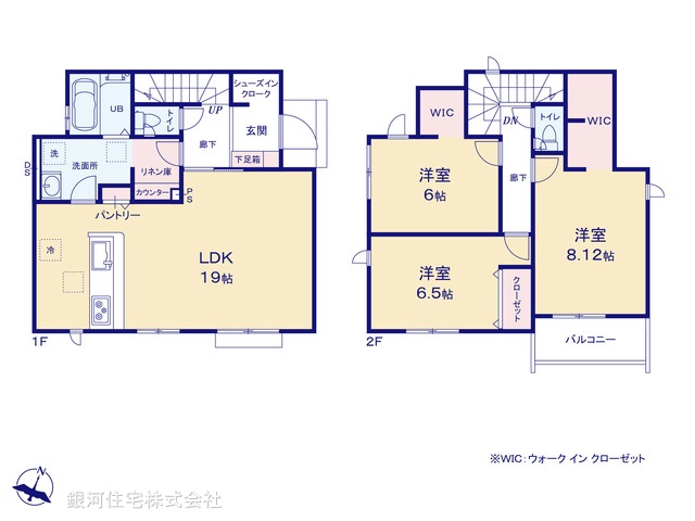 G00398849 東京都羽村市羽加美３丁目 新築一戸建て 3180万円【間取図】