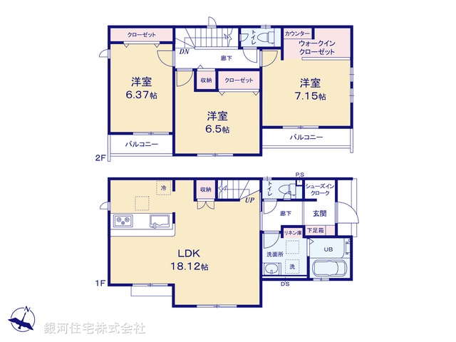G00398850 東京都羽村市羽加美３丁目 新築一戸建て 3480万円【間取図】