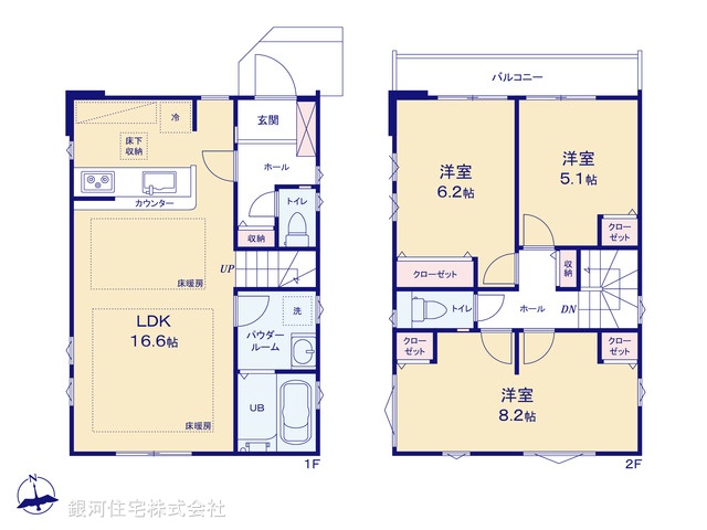 G00398854 東京都狛江市西野川４丁目 新築一戸建て 7399万円【間取図】