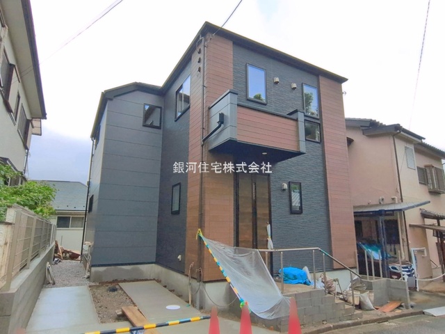 緑町