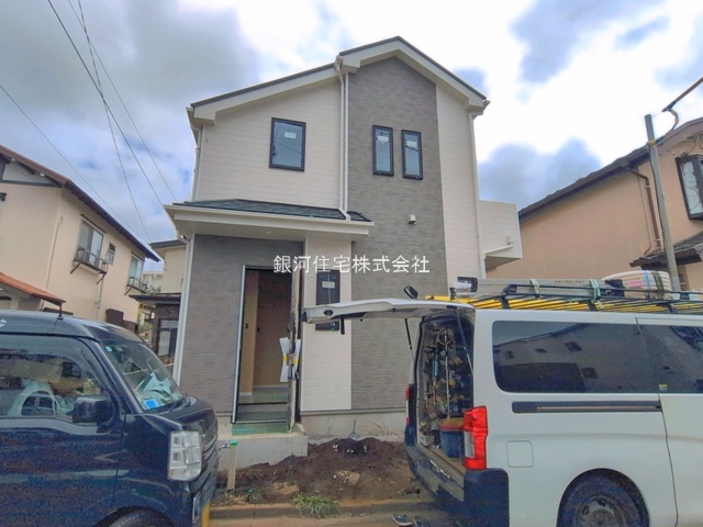 若葉町４丁目
