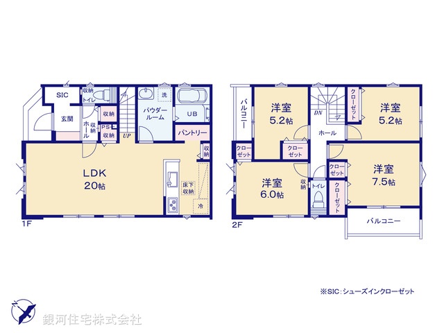 G00398862 東京都八王子市絹ヶ丘２丁目 新築一戸建て 6299万円【間取図】