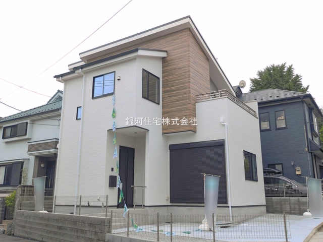 栄町２丁目