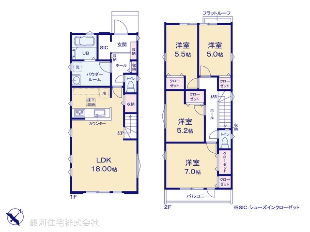 G00398864 東京都日野市旭が丘１丁目 新築一戸建て 6299万円【間取図】