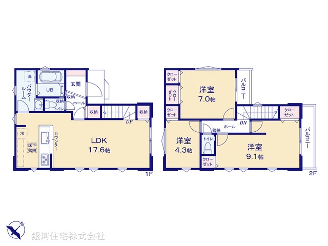 G00398866 東京都日野市旭が丘１丁目 新築一戸建て 6399万円【間取図】
