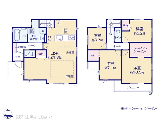 G00398868 東京都小平市学園東町３丁目 新築一戸建て 7499万円【間取図】