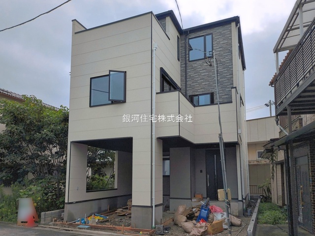 花畑４丁目
