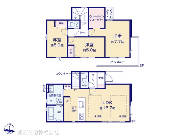 G00398873 東京都西東京市向台町２丁目 新築一戸建て 8299万円【間取図】