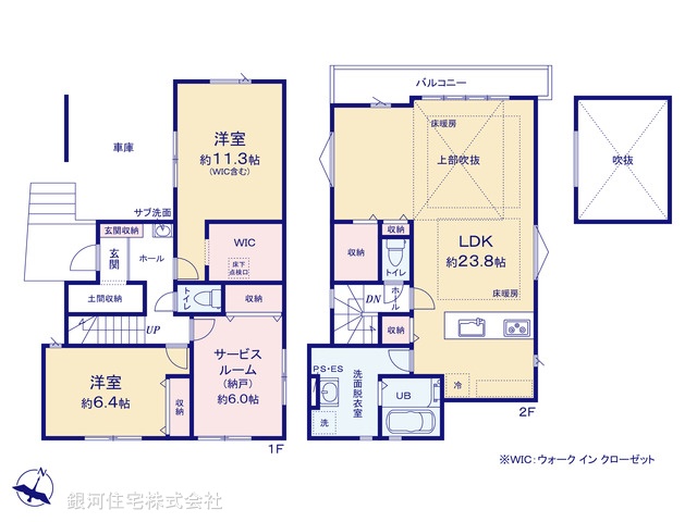 G00398876 東京都板橋区高島平５丁目 新築一戸建て 9199万円【間取図】