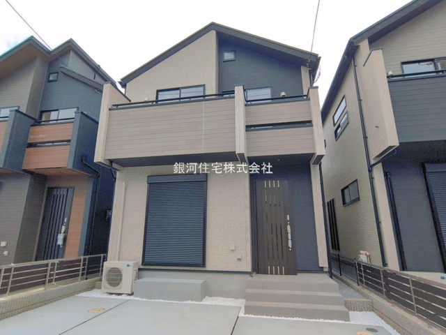 北町１丁目