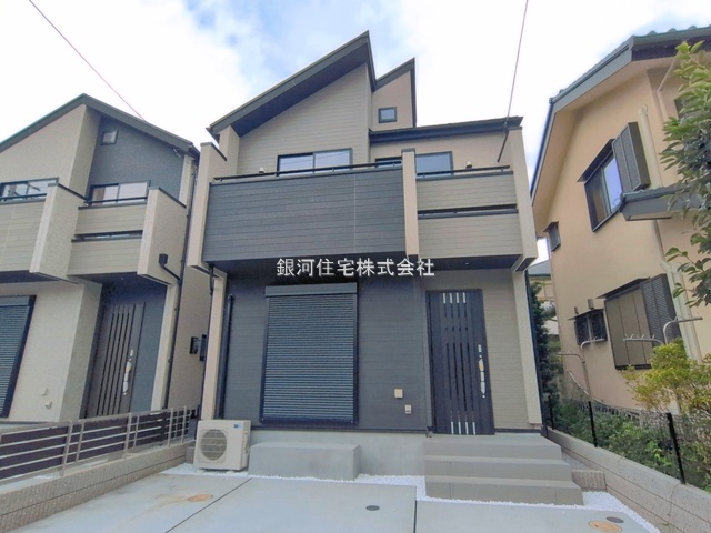 北町１丁目