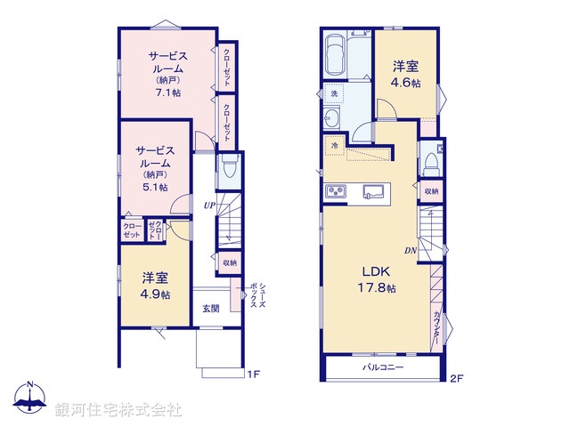 G00398906 東京都練馬区南大泉１丁目 新築一戸建て 6480万円【間取図】