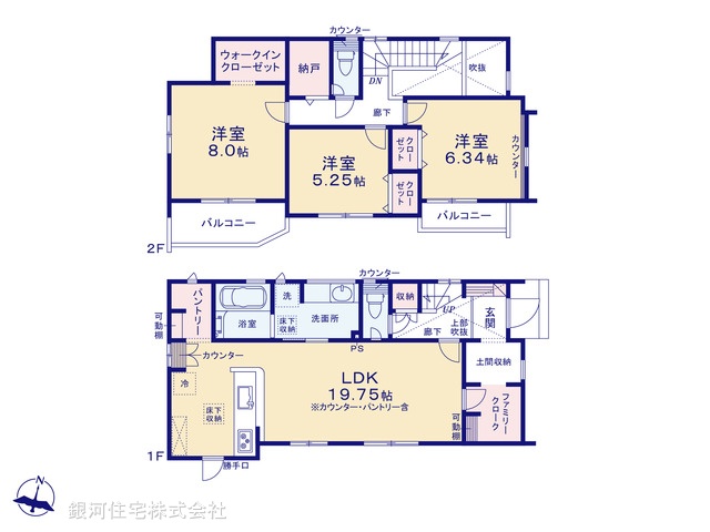 G00398911 千葉県松戸市小金原９丁目 新築一戸建て 4499万円【間取図】