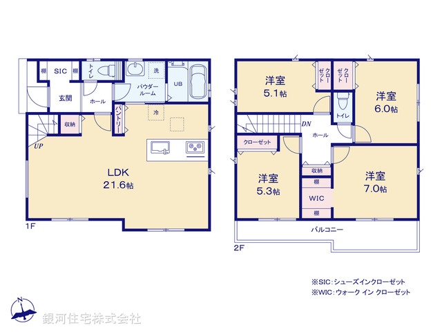 G00398925 神奈川県相模原市緑区町屋４丁目 新築一戸建て 3690万円【間取図】