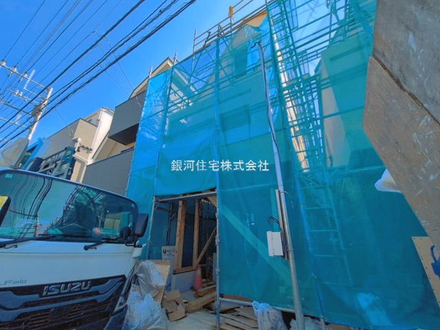 大洲４丁目