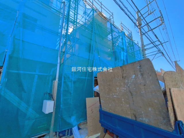 大洲４丁目