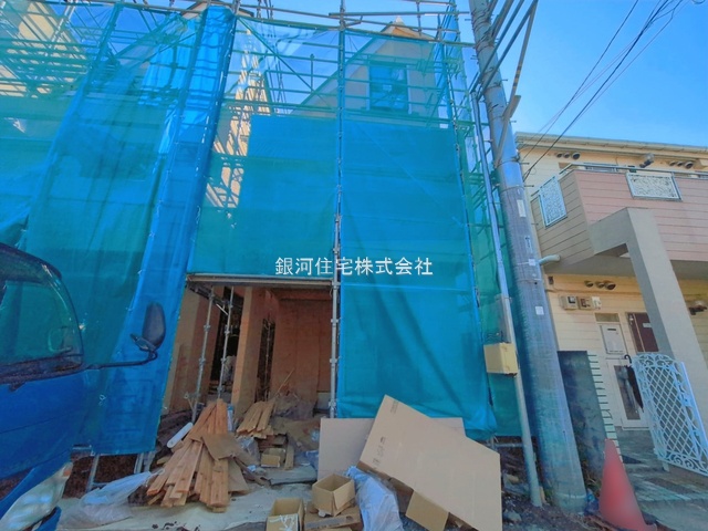 大洲４丁目