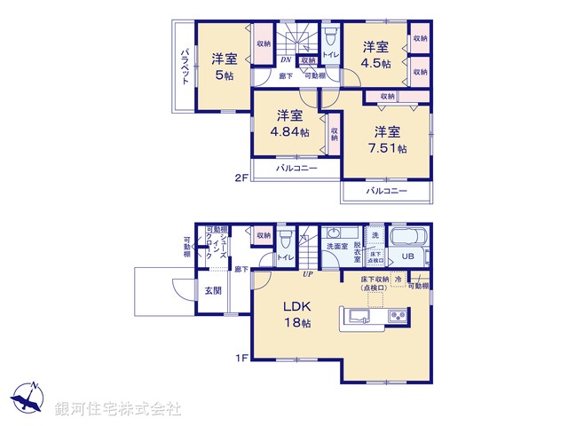 G00398973 神奈川県横浜市瀬谷区下瀬谷３丁目 新築一戸建て 4480万円【間取図】