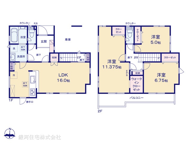 G00398975 埼玉県さいたま市緑区大字三室 新築一戸建て 4398万円【間取図】