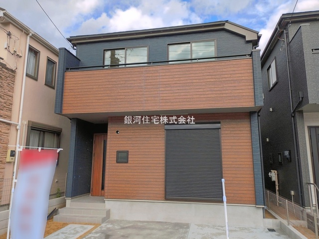 本北方３丁目