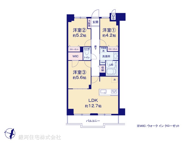 G00399011 神奈川県川崎市多摩区長尾７丁目 中古マンション 4250万円【間取図】