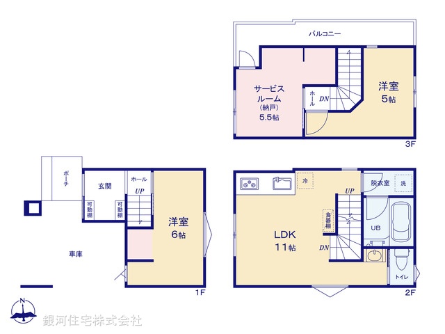 G00399056 東京都新宿区百人町３丁目 新築一戸建て 9380万円【間取図】