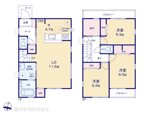 G00399070 東京都武蔵村山市三ツ藤１丁目 新築一戸建て 3230万円【間取図】