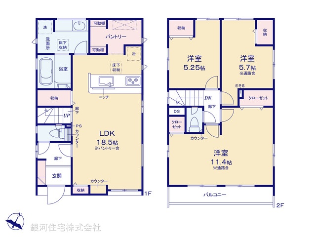 G00399080 東京都練馬区土支田４丁目 新築一戸建て 6880万円【間取図】